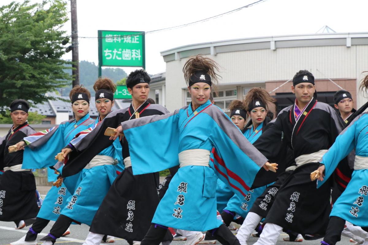 奥州前沢よさこいFesta14その2（奥州前沢よさこいフェスタ2018) 2018/07/08