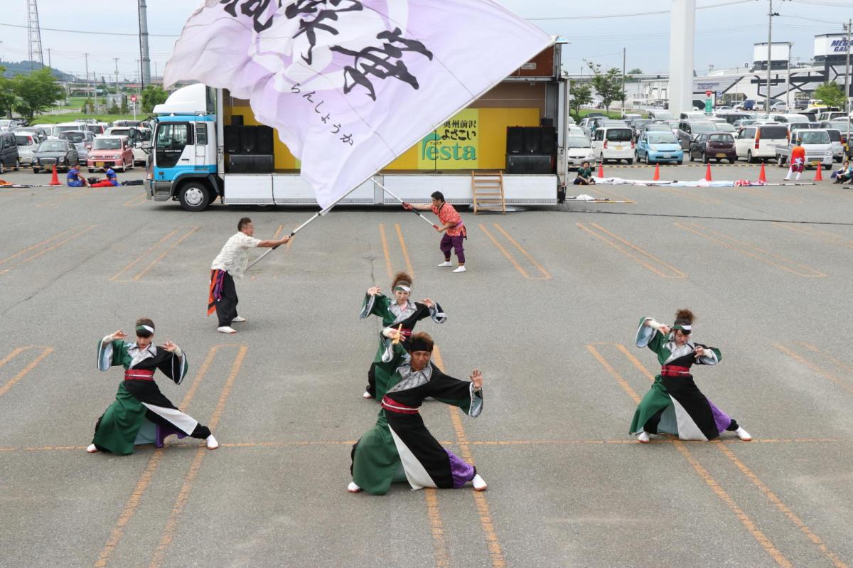 奥州前沢よさこいFesta14その2（奥州前沢よさこいフェスタ2018) 2018/07/08