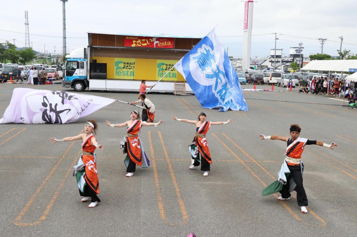 奥州前沢よさこいFesta14その2（奥州前沢よさこいフェスタ2018) 2018/07/08