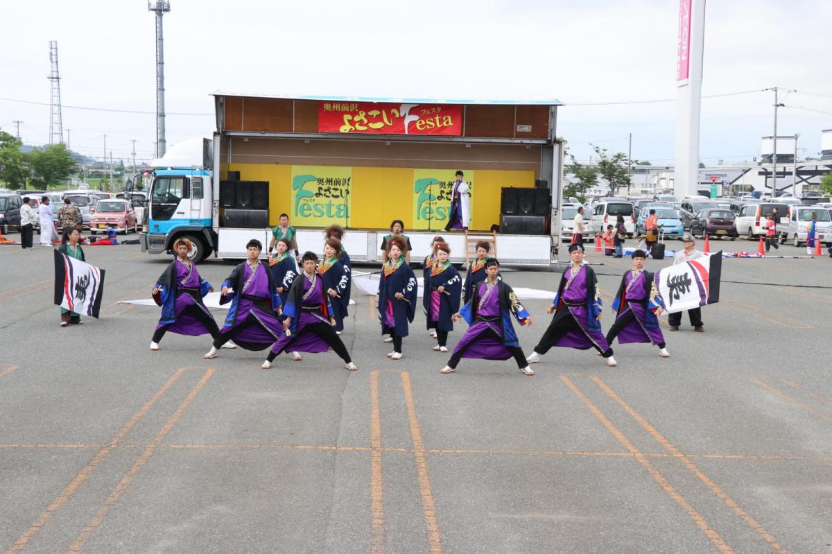 奥州前沢よさこいFesta14その2（奥州前沢よさこいフェスタ2018) 2018/07/08