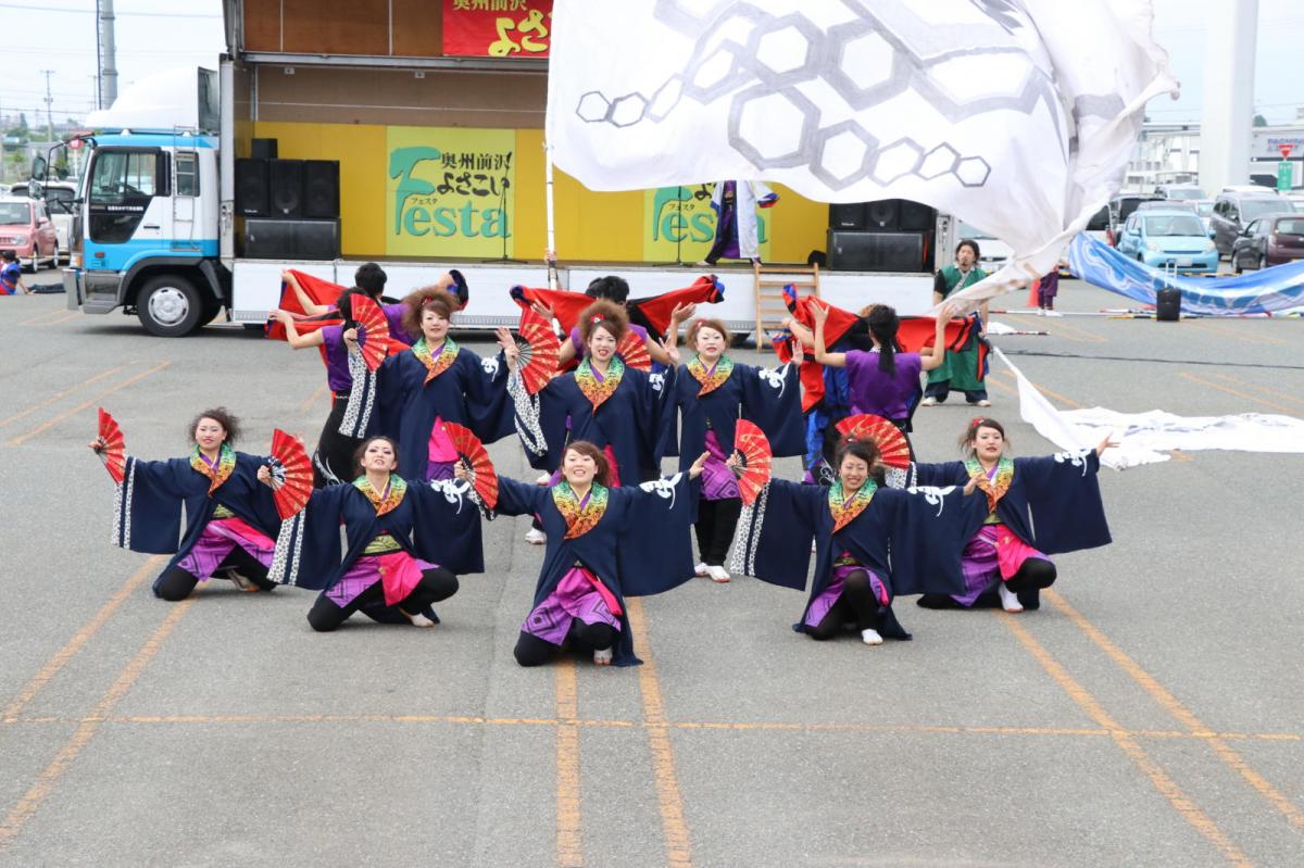 奥州前沢よさこいFesta14その2（奥州前沢よさこいフェスタ2018) 2018/07/08