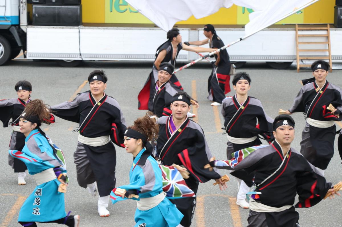 奥州前沢よさこいFesta14その2（奥州前沢よさこいフェスタ2018) 2018/07/08