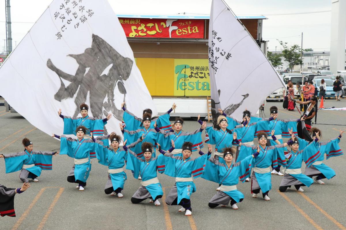 奥州前沢よさこいFesta14その2（奥州前沢よさこいフェスタ2018) 2018/07/08