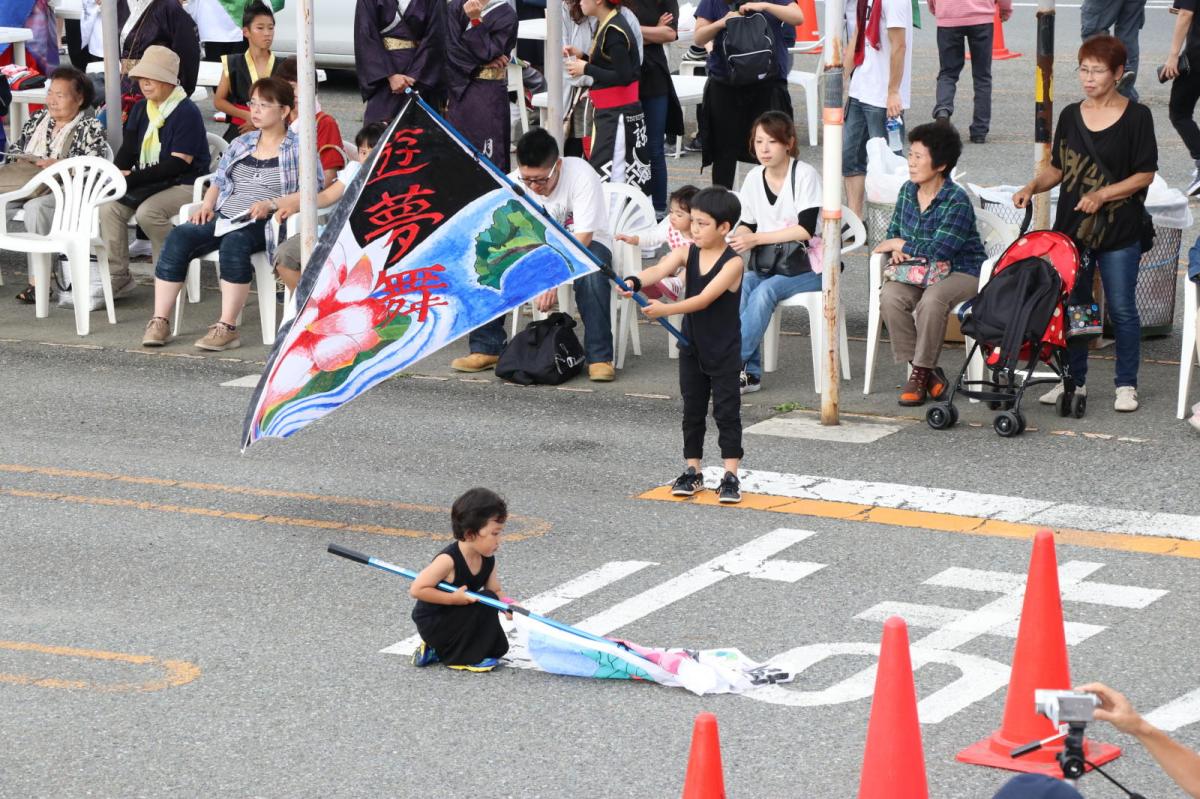 奥州前沢よさこいFesta14その2（奥州前沢よさこいフェスタ2018) 2018/07/08