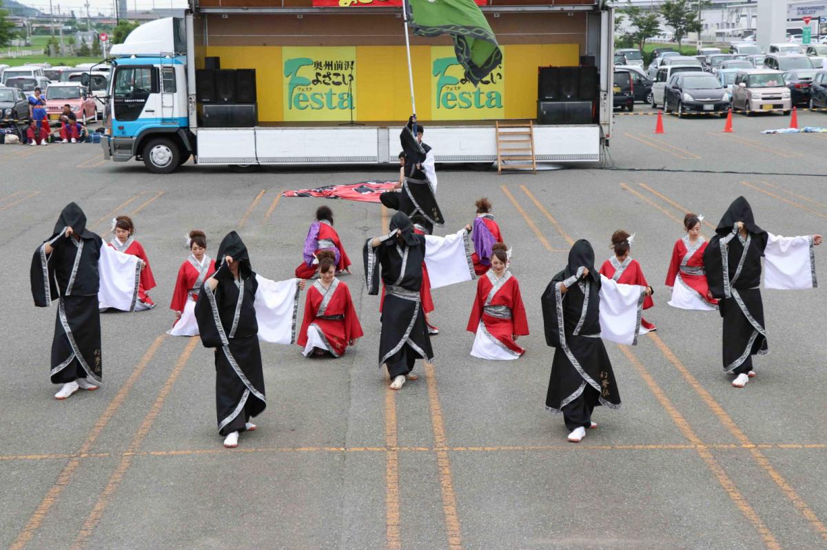 奥州前沢よさこいFesta14その2（奥州前沢よさこいフェスタ2018) 2018/07/08