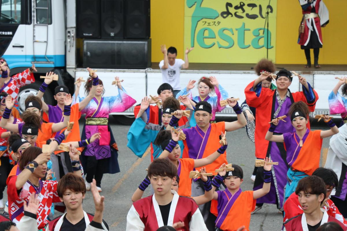 奥州前沢よさこいFesta14その2（奥州前沢よさこいフェスタ2018) 2018/07/08