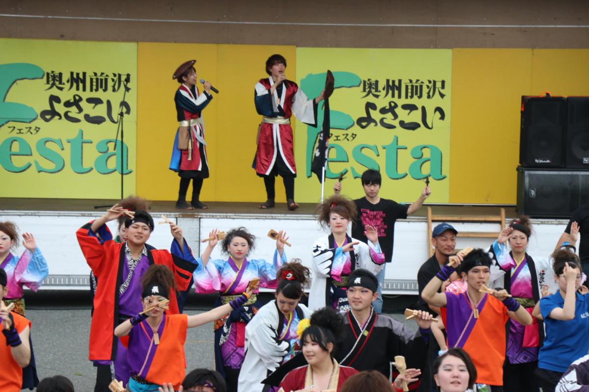 奥州前沢よさこいFesta14その2（奥州前沢よさこいフェスタ2018) 2018/07/08