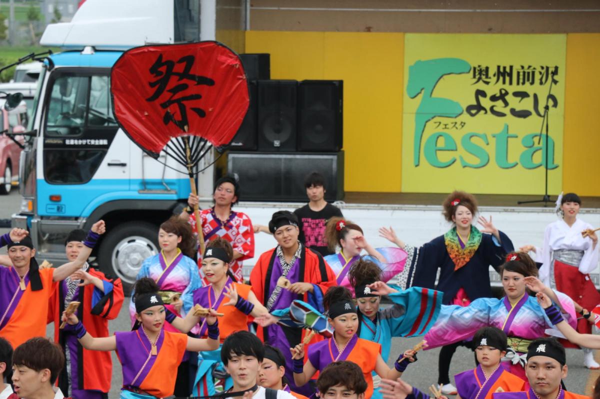 奥州前沢よさこいFesta14その2（奥州前沢よさこいフェスタ2018) 2018/07/08