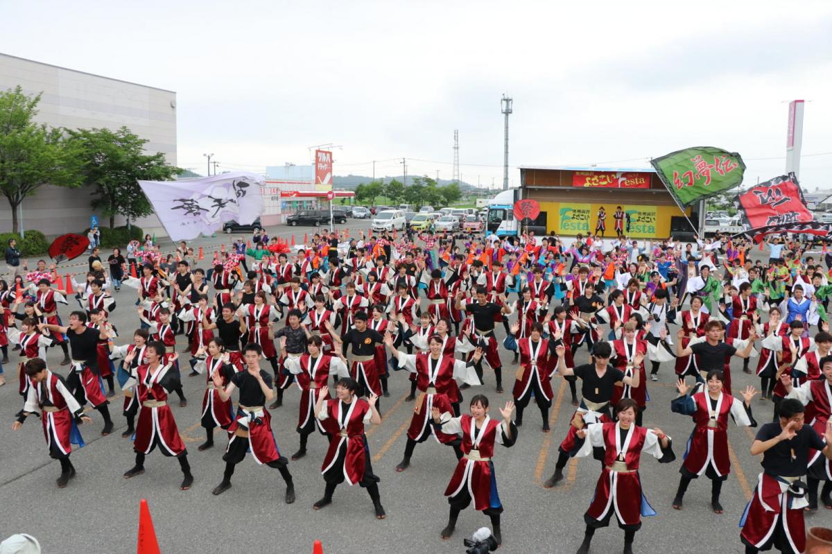 奥州前沢よさこいFesta14その2（奥州前沢よさこいフェスタ2018) 2018/07/08