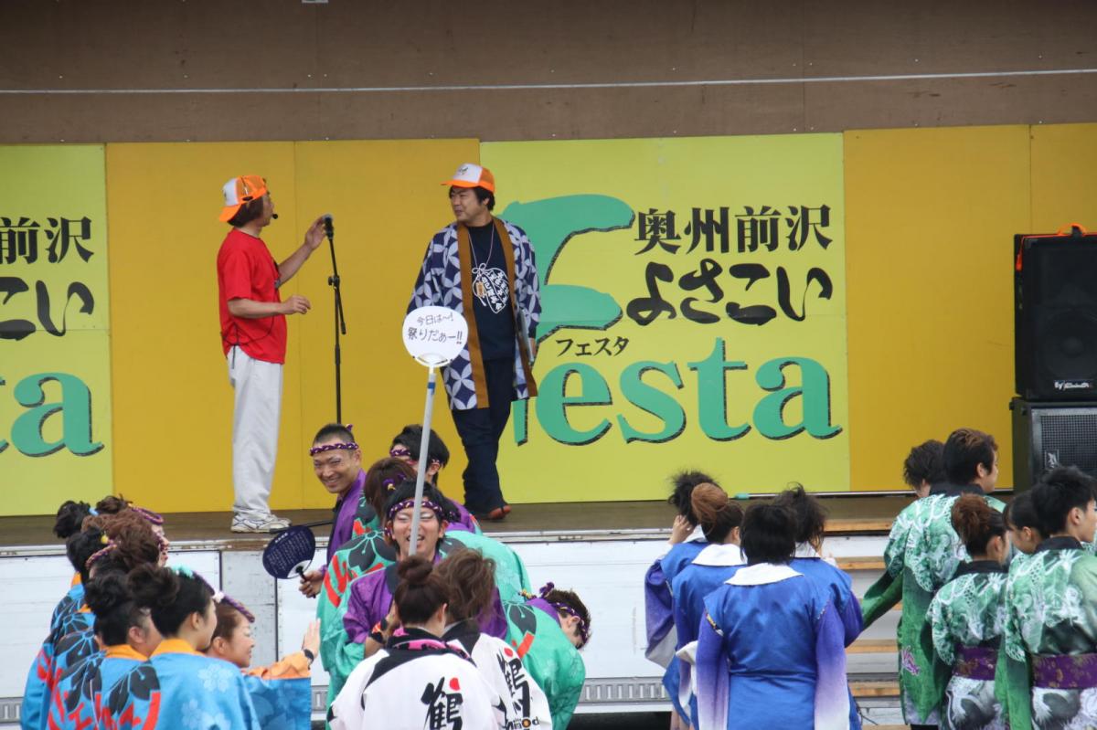 奥州前沢よさこいFesta14その3（奥州前沢よさこいフェスタ2018) 2018/07/08