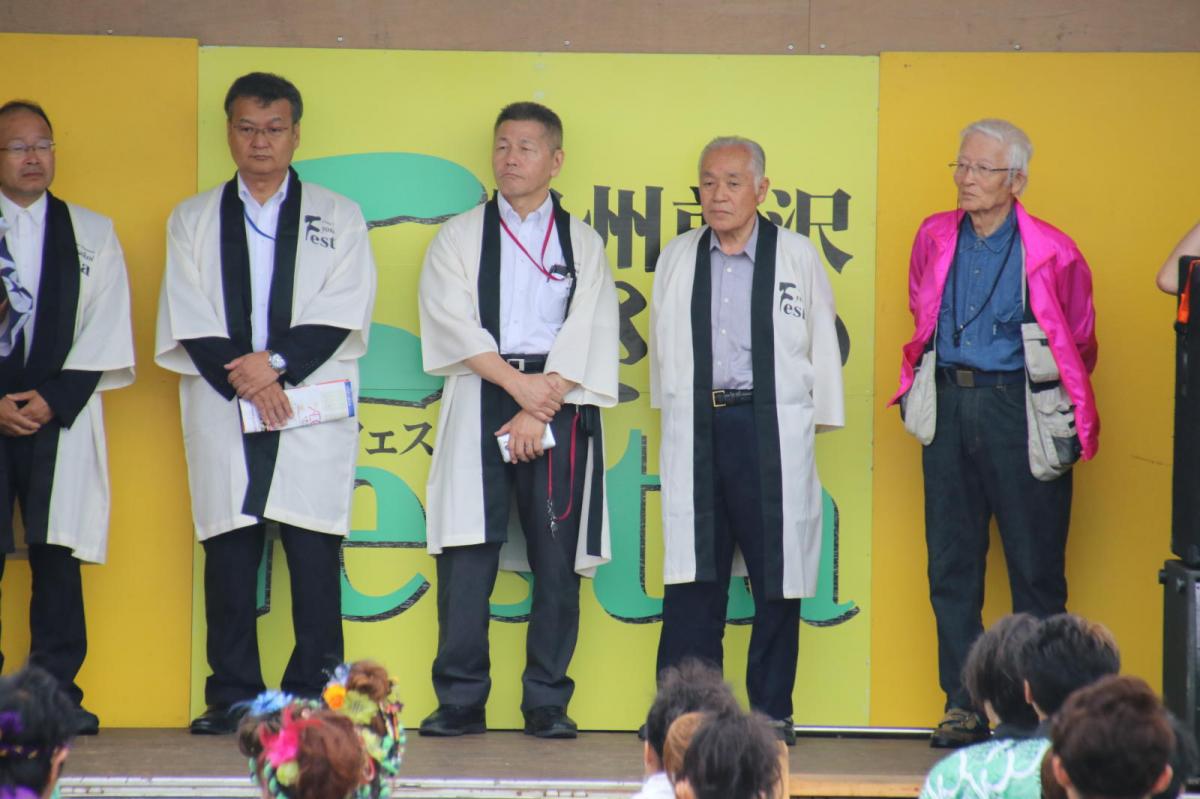 奥州前沢よさこいFesta14その3（奥州前沢よさこいフェスタ2018) 2018/07/08