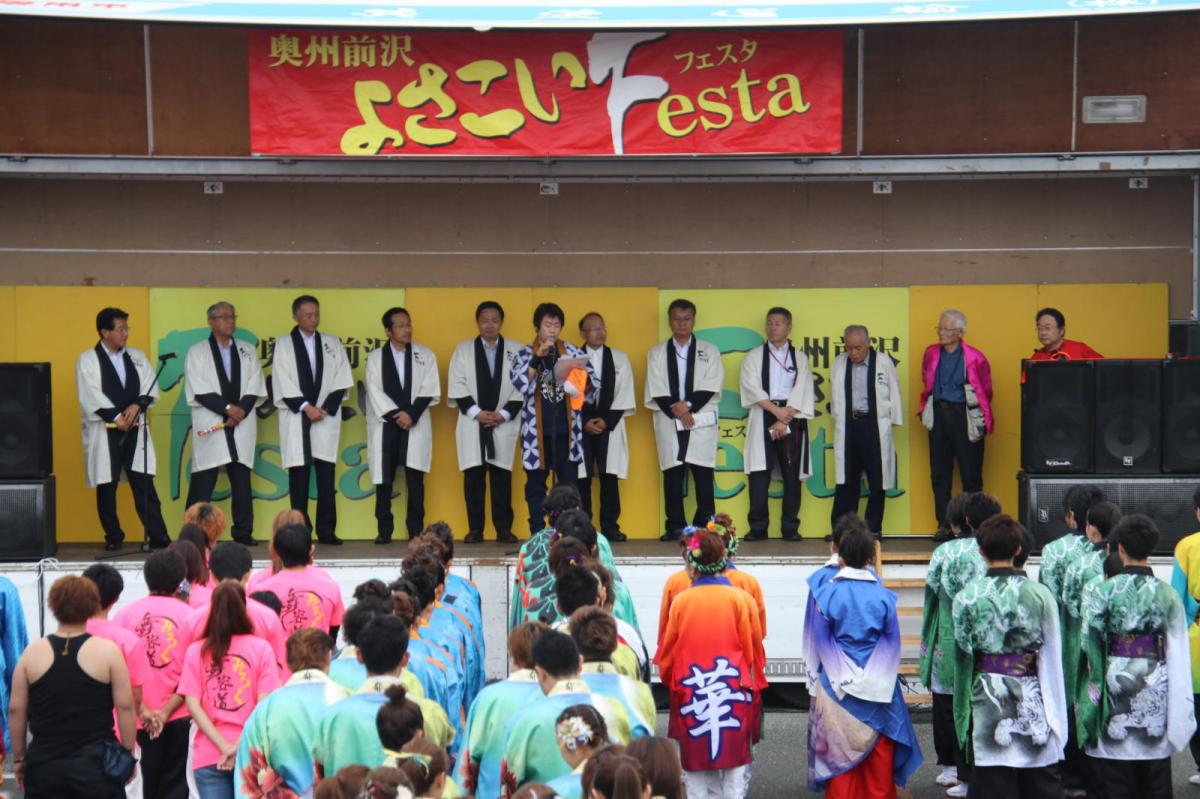 奥州前沢よさこいFesta14その3（奥州前沢よさこいフェスタ2018) 2018/07/08