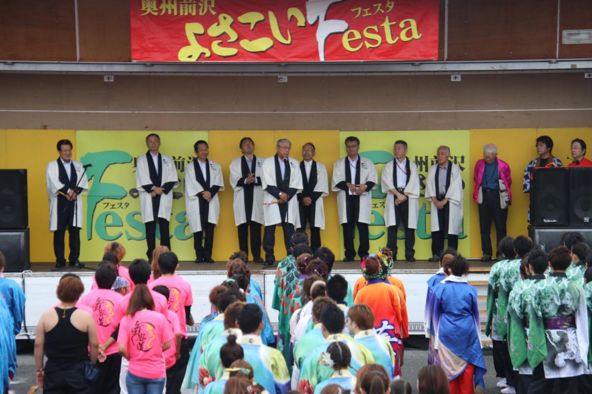 奥州前沢よさこいFesta14その3（奥州前沢よさこいフェスタ2018) 2018/07/08