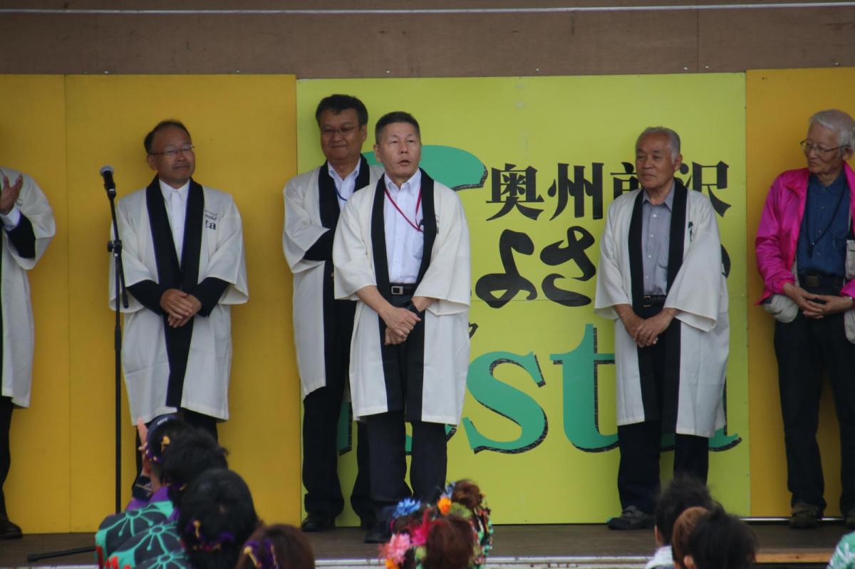 奥州前沢よさこいFesta14その3（奥州前沢よさこいフェスタ2018) 2018/07/08