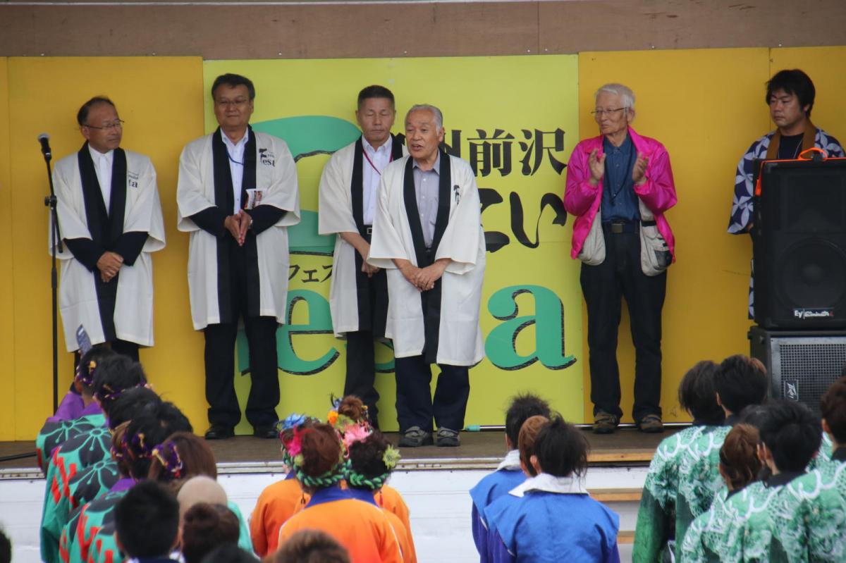 奥州前沢よさこいFesta14その3（奥州前沢よさこいフェスタ2018) 2018/07/08