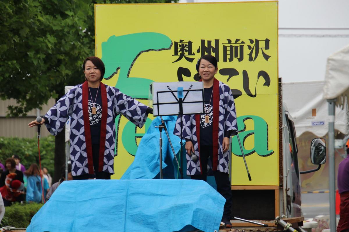 奥州前沢よさこいFesta14その3（奥州前沢よさこいフェスタ2018) 2018/07/08