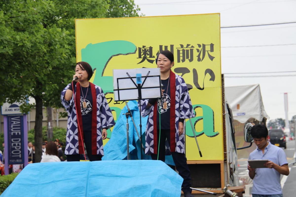 奥州前沢よさこいFesta14その3（奥州前沢よさこいフェスタ2018) 2018/07/08