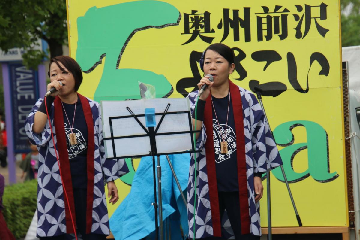 奥州前沢よさこいFesta14その3（奥州前沢よさこいフェスタ2018) 2018/07/08