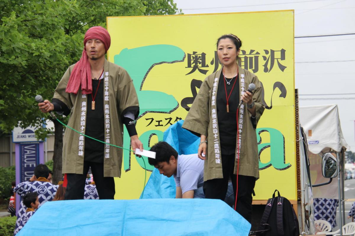 奥州前沢よさこいFesta14その3（奥州前沢よさこいフェスタ2018) 2018/07/08