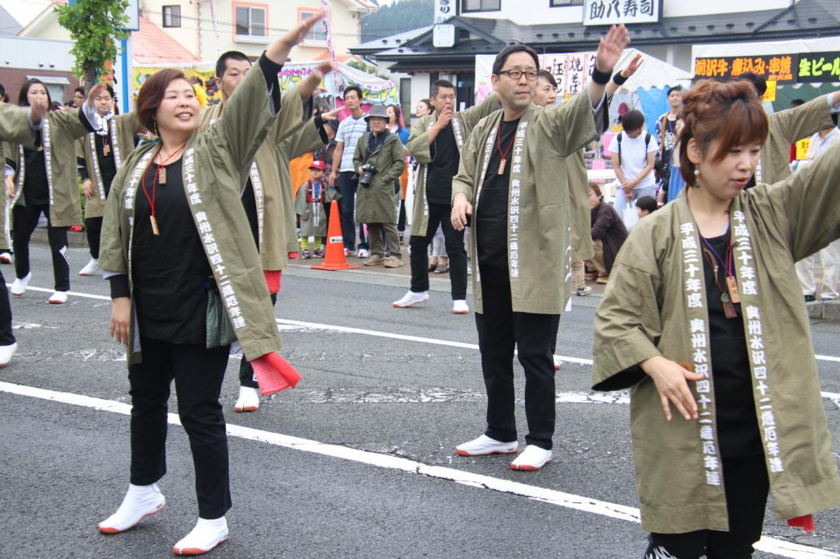 奥州前沢よさこいFesta14その3（奥州前沢よさこいフェスタ2018) 2018/07/08