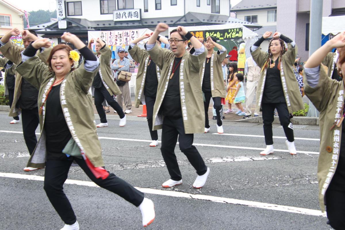 奥州前沢よさこいFesta14その3（奥州前沢よさこいフェスタ2018) 2018/07/08