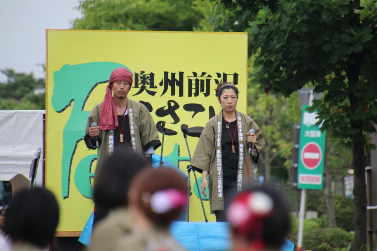 奥州前沢よさこいFesta14その3（奥州前沢よさこいフェスタ2018) 2018/07/08