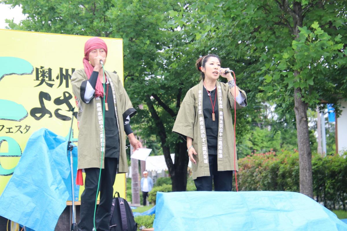 奥州前沢よさこいFesta14その3（奥州前沢よさこいフェスタ2018) 2018/07/08