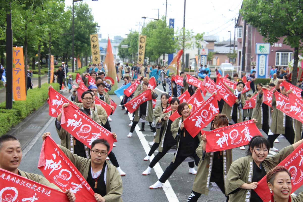 奥州前沢よさこいFesta14その3（奥州前沢よさこいフェスタ2018) 2018/07/08
