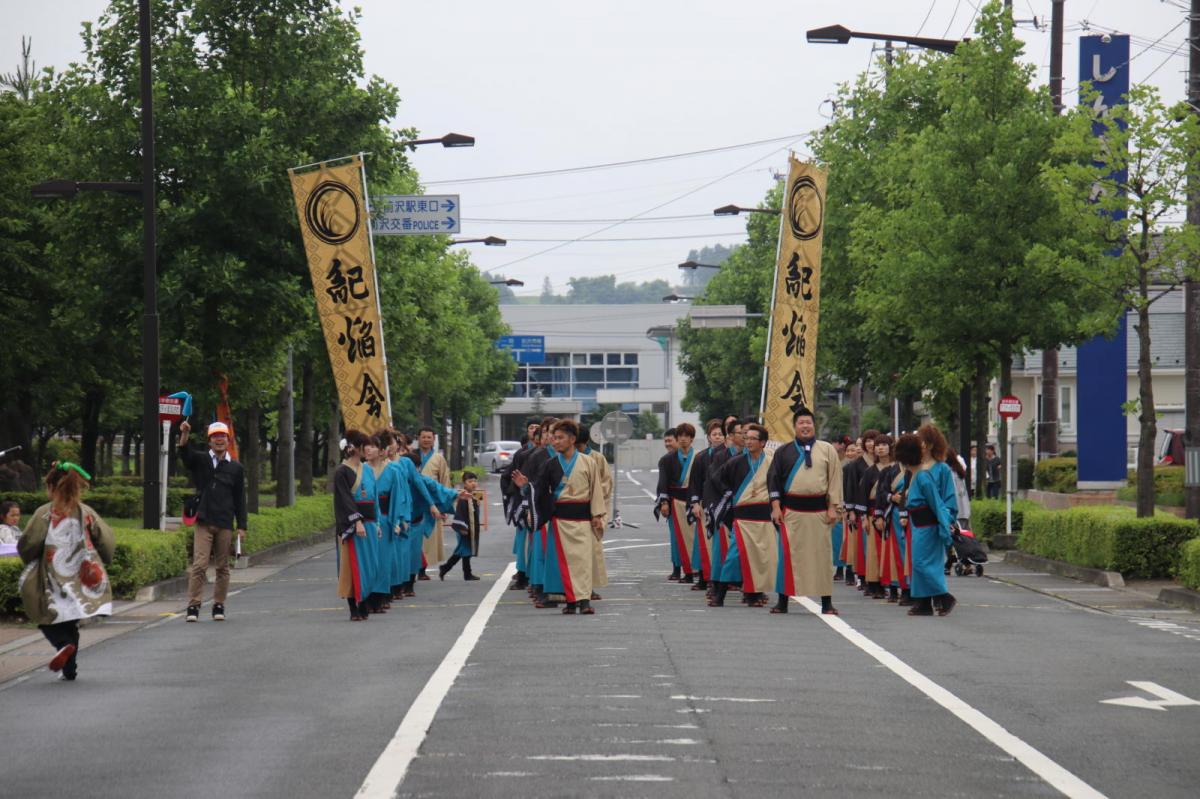 奥州前沢よさこいFesta14その3（奥州前沢よさこいフェスタ2018) 2018/07/08