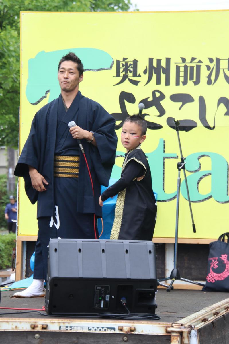 奥州前沢よさこいFesta14その3（奥州前沢よさこいフェスタ2018) 2018/07/08