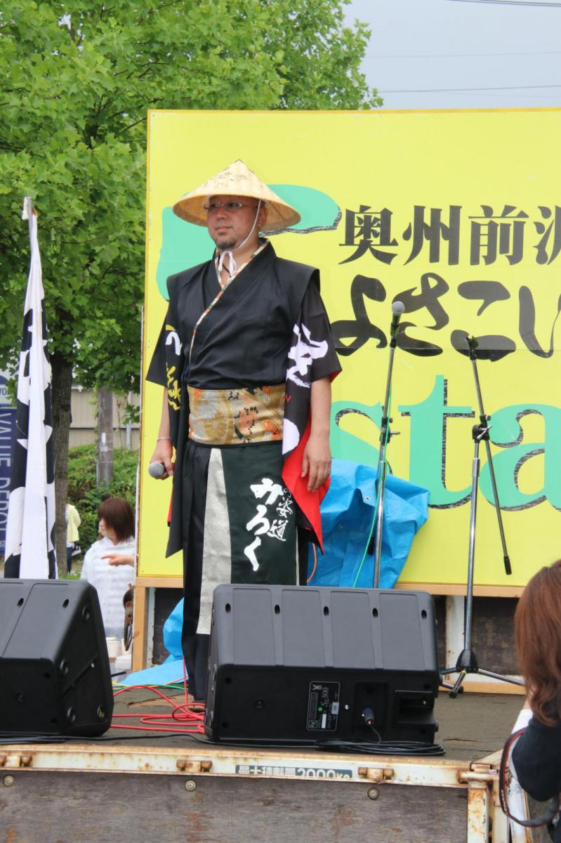 奥州前沢よさこいFesta14その3（奥州前沢よさこいフェスタ2018) 2018/07/08