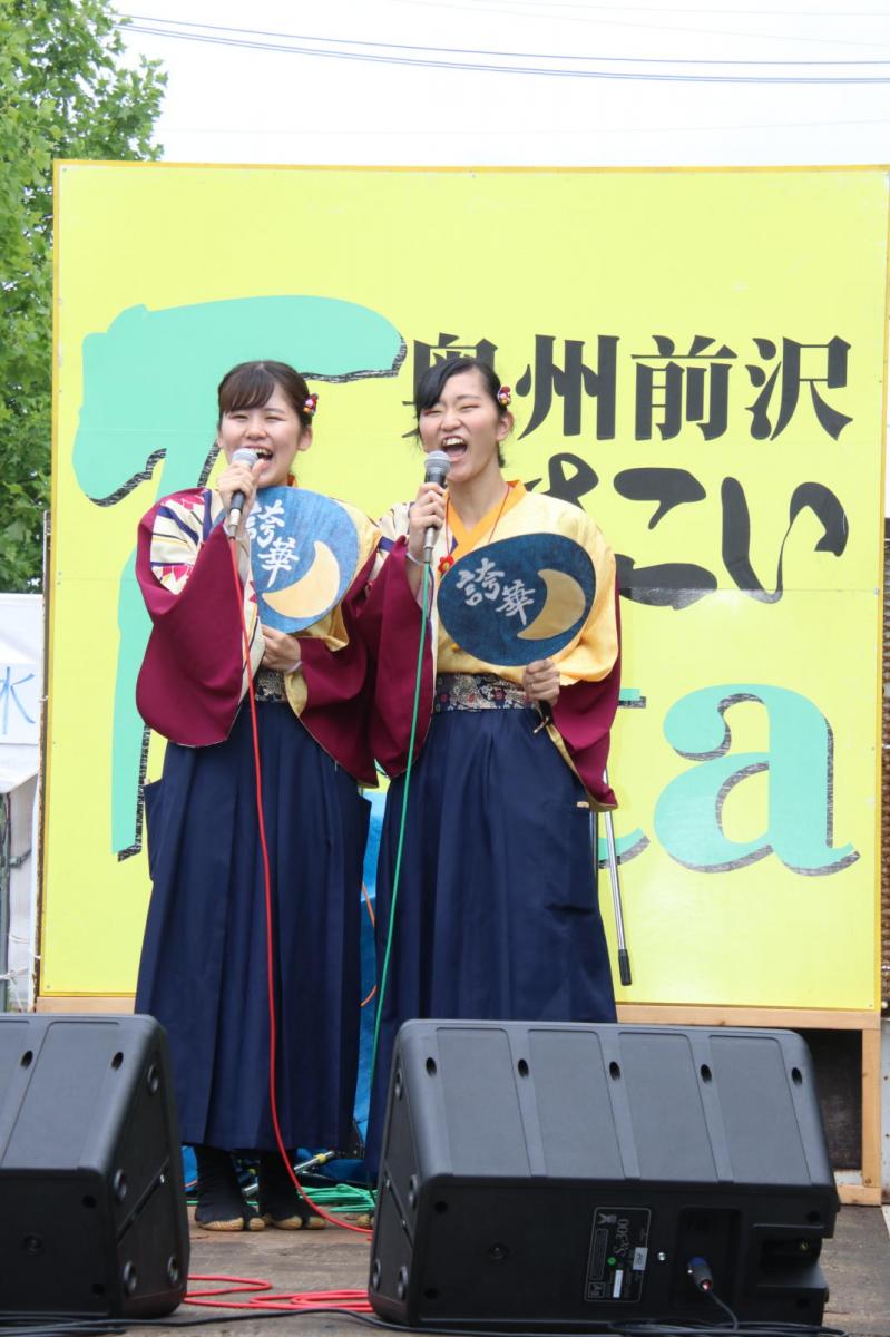 奥州前沢よさこいFesta14その3（奥州前沢よさこいフェスタ2018) 2018/07/08