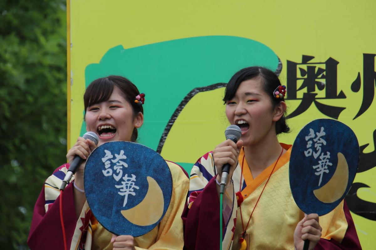 奥州前沢よさこいFesta14その3（奥州前沢よさこいフェスタ2018) 2018/07/08