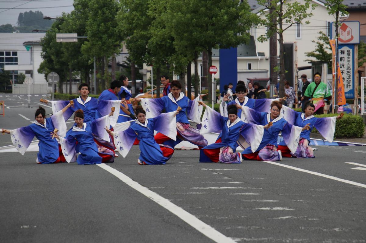 奥州前沢よさこいFesta14その3（奥州前沢よさこいフェスタ2018) 2018/07/08