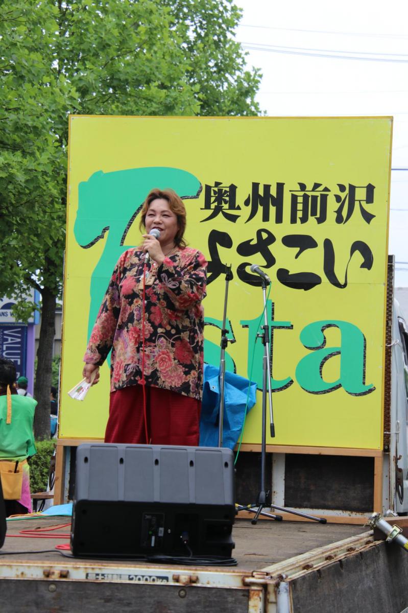 奥州前沢よさこいFesta14その3（奥州前沢よさこいフェスタ2018) 2018/07/08