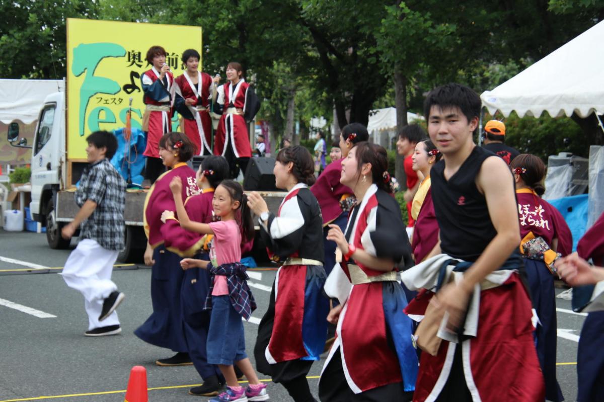 奥州前沢よさこいFesta14その3（奥州前沢よさこいフェスタ2018) 2018/07/08