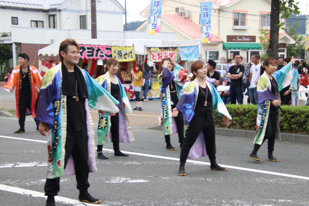 奥州前沢よさこいFesta14その3（奥州前沢よさこいフェスタ2018) 2018/07/08