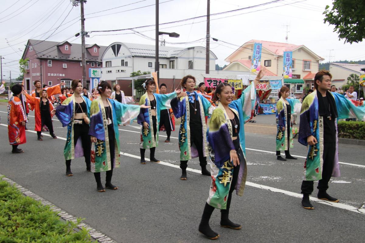 奥州前沢よさこいFesta14その3（奥州前沢よさこいフェスタ2018) 2018/07/08