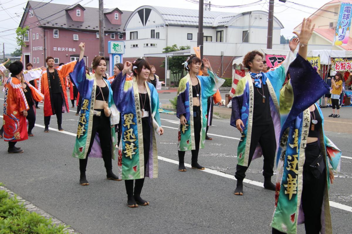奥州前沢よさこいFesta14その3（奥州前沢よさこいフェスタ2018) 2018/07/08