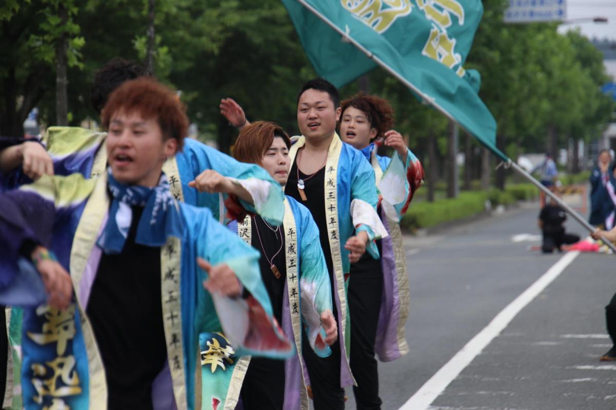 奥州前沢よさこいFesta14その3（奥州前沢よさこいフェスタ2018) 2018/07/08