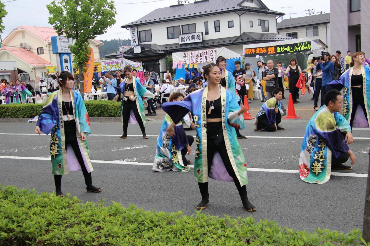奥州前沢よさこいFesta14その3（奥州前沢よさこいフェスタ2018) 2018/07/08