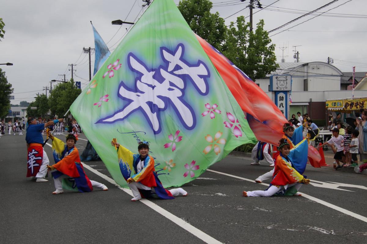奥州前沢よさこいFesta14その3（奥州前沢よさこいフェスタ2018) 2018/07/08