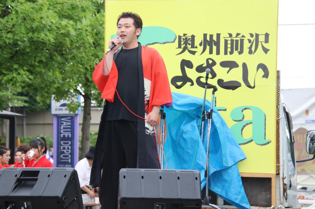 奥州前沢よさこいFesta14その3（奥州前沢よさこいフェスタ2018) 2018/07/08