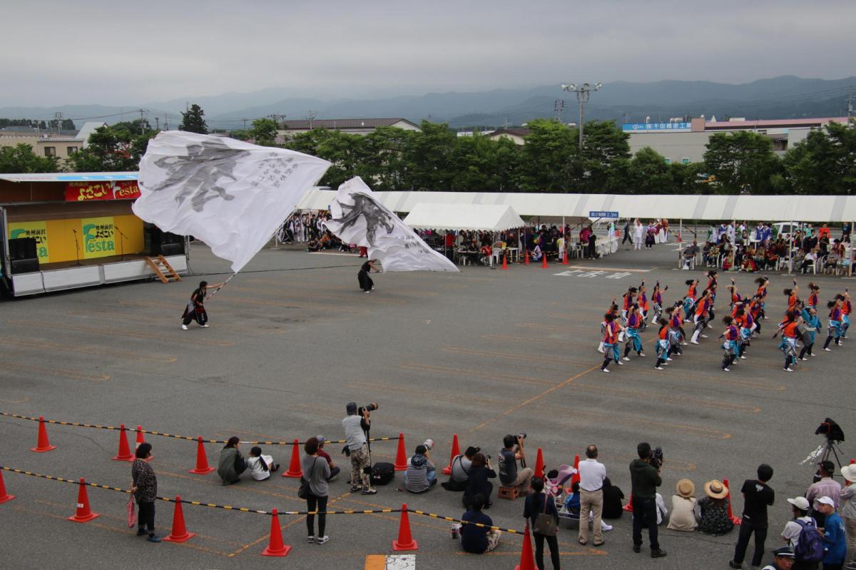 奥州前沢よさこいFesta14その3（奥州前沢よさこいフェスタ2018) 2018/07/08