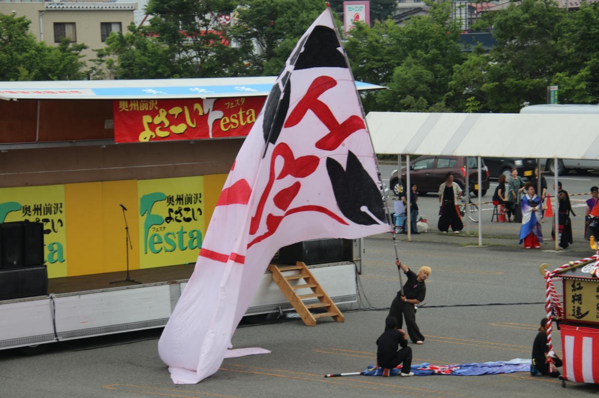 奥州前沢よさこいFesta14その3（奥州前沢よさこいフェスタ2018) 2018/07/08