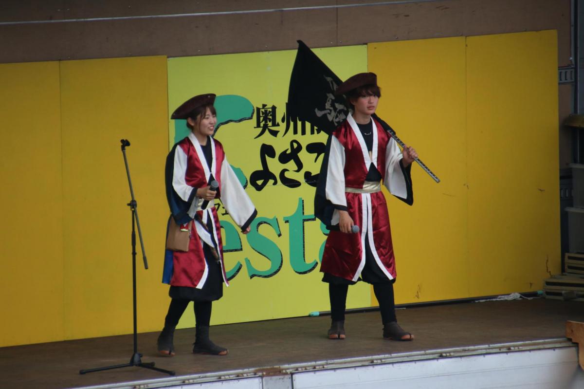 奥州前沢よさこいFesta14その3（奥州前沢よさこいフェスタ2018) 2018/07/08