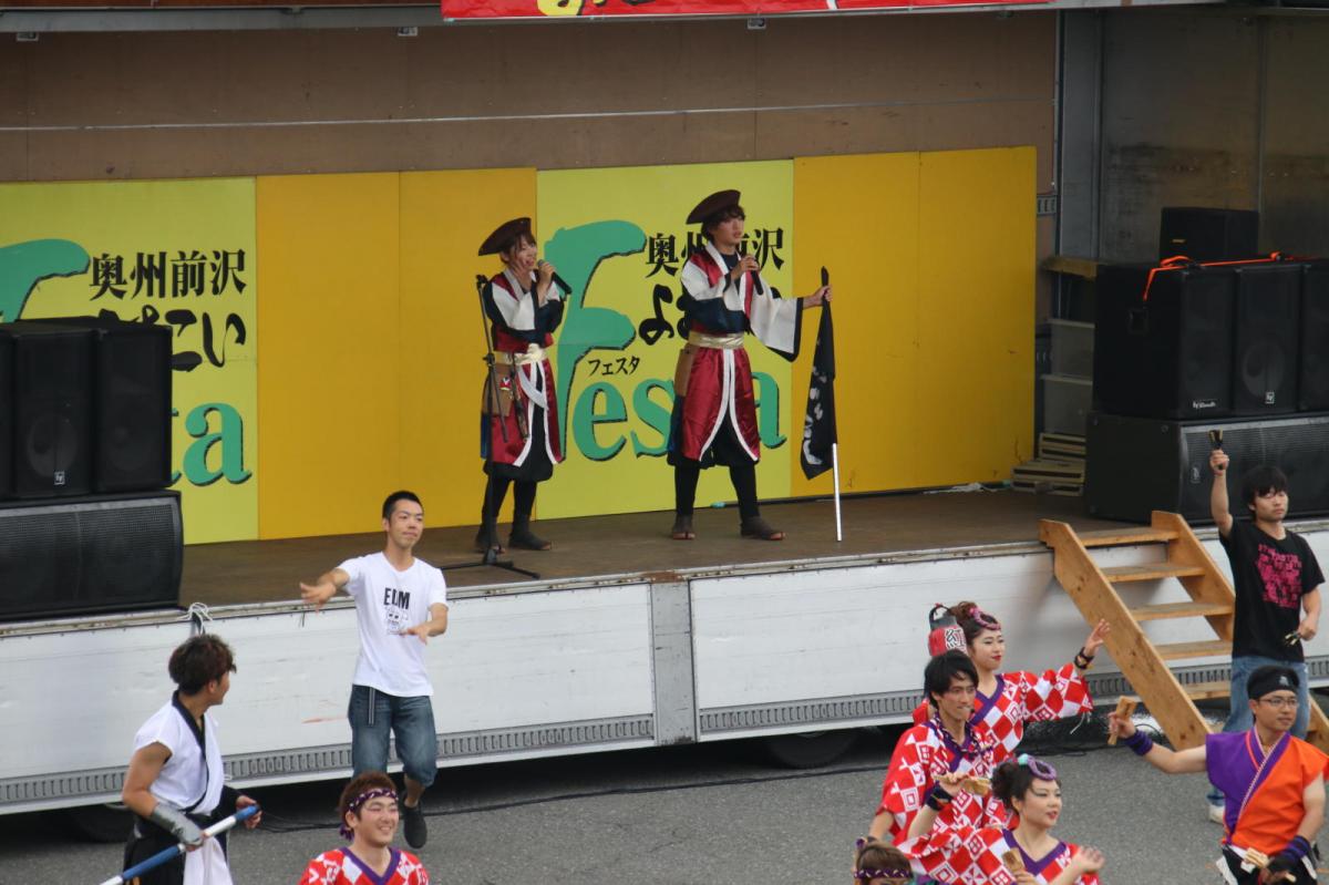 奥州前沢よさこいFesta14その3（奥州前沢よさこいフェスタ2018) 2018/07/08