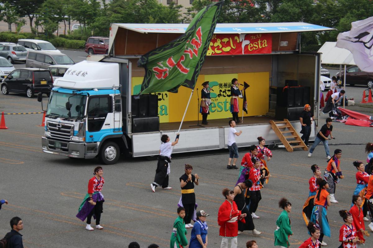 奥州前沢よさこいFesta14その3（奥州前沢よさこいフェスタ2018) 2018/07/08