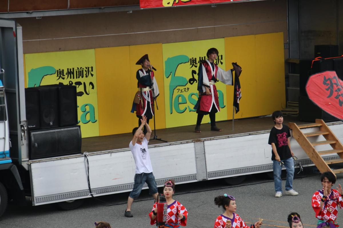 奥州前沢よさこいFesta14その3（奥州前沢よさこいフェスタ2018) 2018/07/08