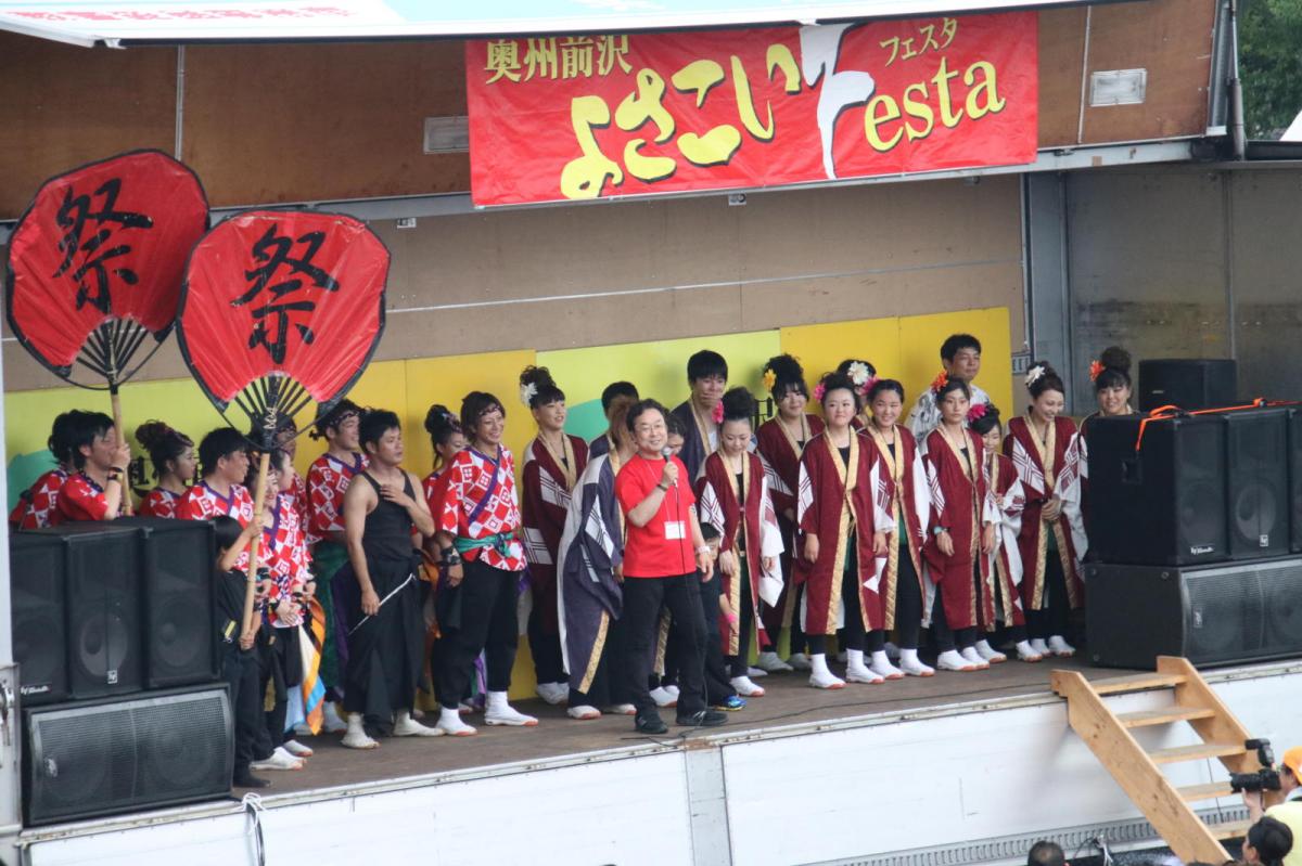 奥州前沢よさこいFesta14その3（奥州前沢よさこいフェスタ2018) 2018/07/08